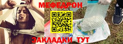 хмурый Коммунар
