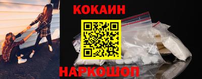 хмурый Коммунар