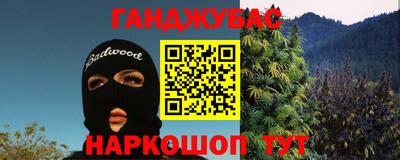 хмурый Коммунар