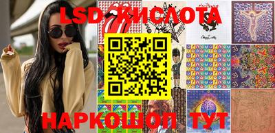 героин Комсомольск-на-Амуре