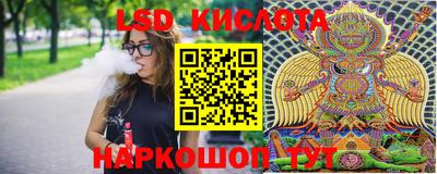 хмурый Коммунар