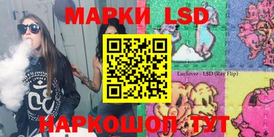 кристаллы Конаково