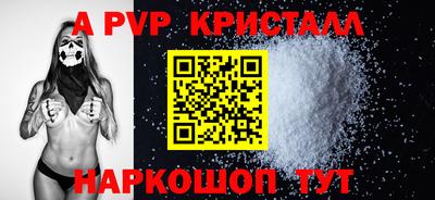 хмурый Коммунар