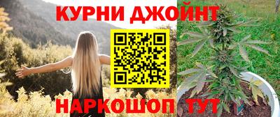 кристаллы Конаково
