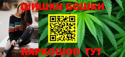 кристаллы Конаково