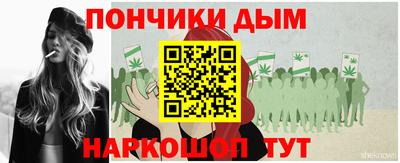 героин Комсомольск-на-Амуре