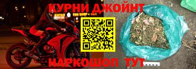 хмурый Коммунар