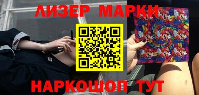 кристаллы Конаково
