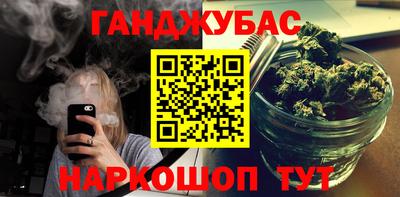 хмурый Коммунар