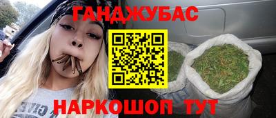 хмурый Коммунар