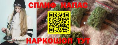 хмурый Коммунар