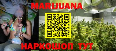 хмурый Коммунар