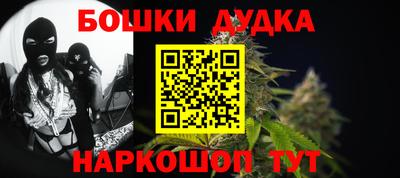кристаллы Конаково