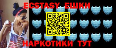 кристаллы Конаково