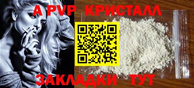 героин Комсомольск-на-Амуре