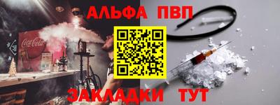хмурый Коммунар