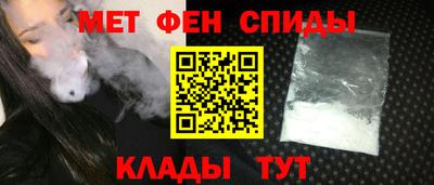 героин Комсомольск-на-Амуре