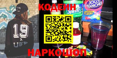 хмурый Коммунар