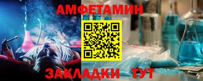 героин Комсомольск-на-Амуре