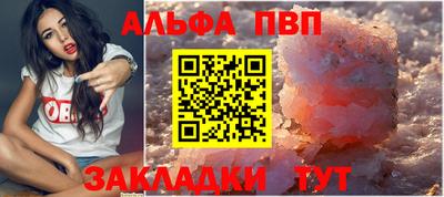 хмурый Коммунар