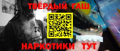 кристаллы Конаково
