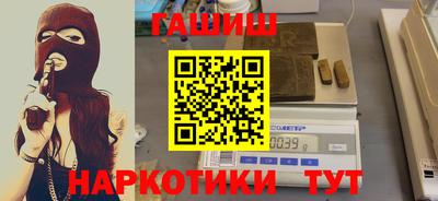 кристаллы Конаково