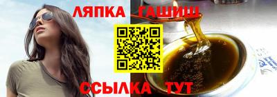 хмурый Коммунар