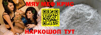 героин Комсомольск-на-Амуре