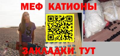 хмурый Коммунар