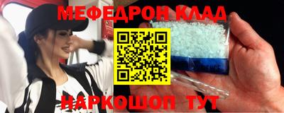 героин Комсомольск-на-Амуре